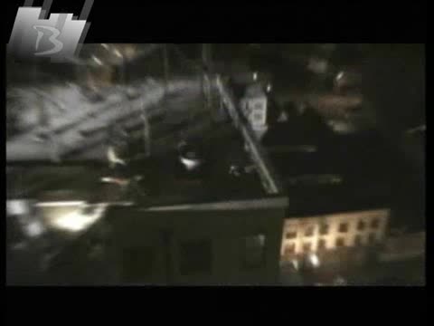 Рекорд За Спок От Зграда