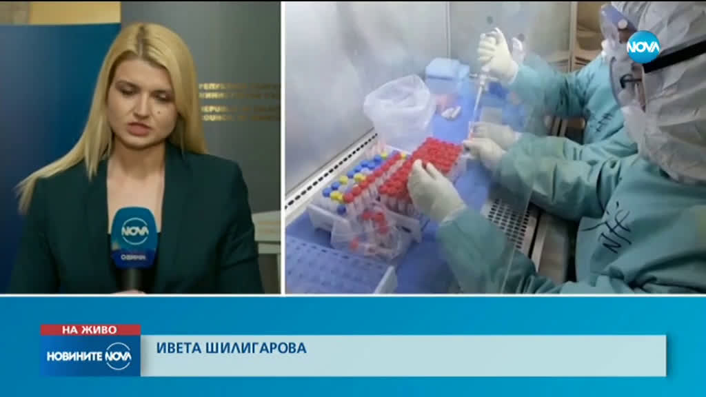 Извънредно заседание на МС