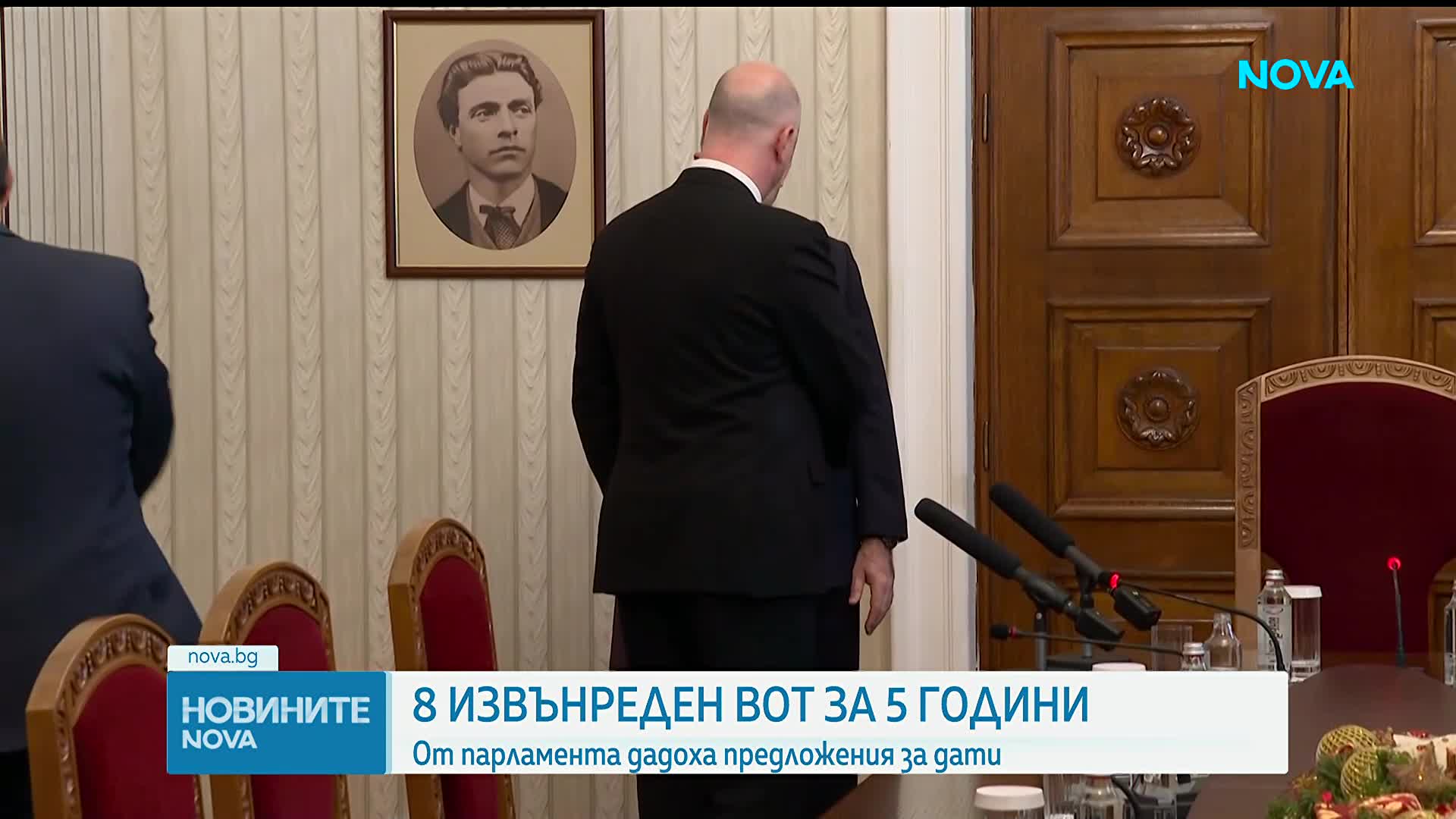 След връщането на третия мандат: Коментар на премиера в оставка и на част от партиите в НС