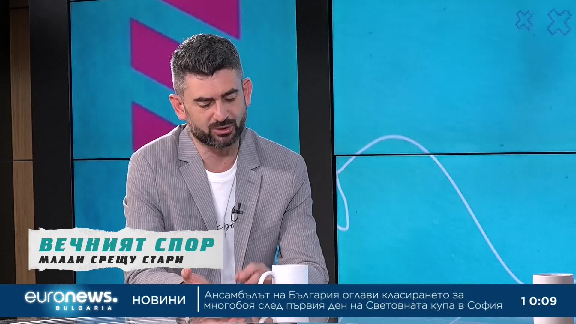 Петьо Борисов: Смяната на караула в тениса се случва | В темпото на Кари