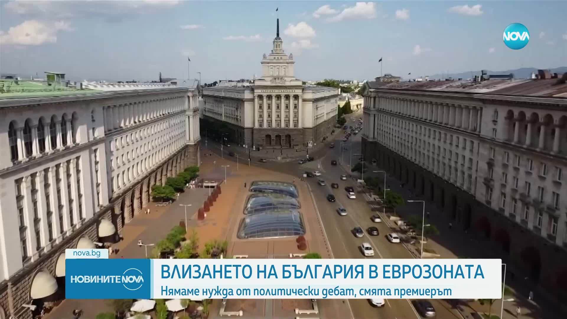 Новините на NOVA (27.05.2025 - централна емисия)