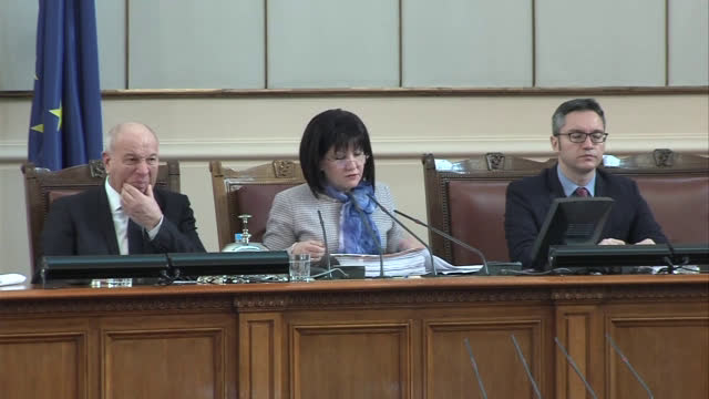 Деян Станчев положи клетва като депутат