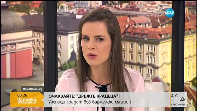 Кубрат Пулев се изправя пред Дерек Чисора