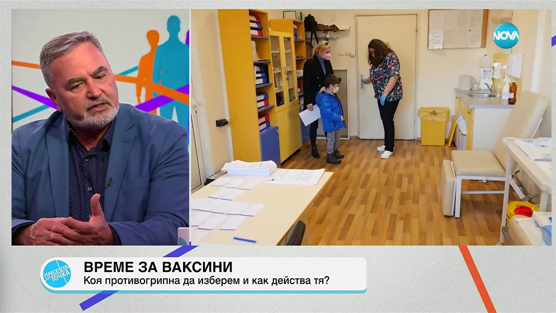 Ангел Кунчев: COVID-19 остава водещият вирус, който се разпространява, три са случаите на грип