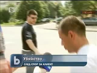 Таксиджия уби колега с лопата в София след скандал за клиент 