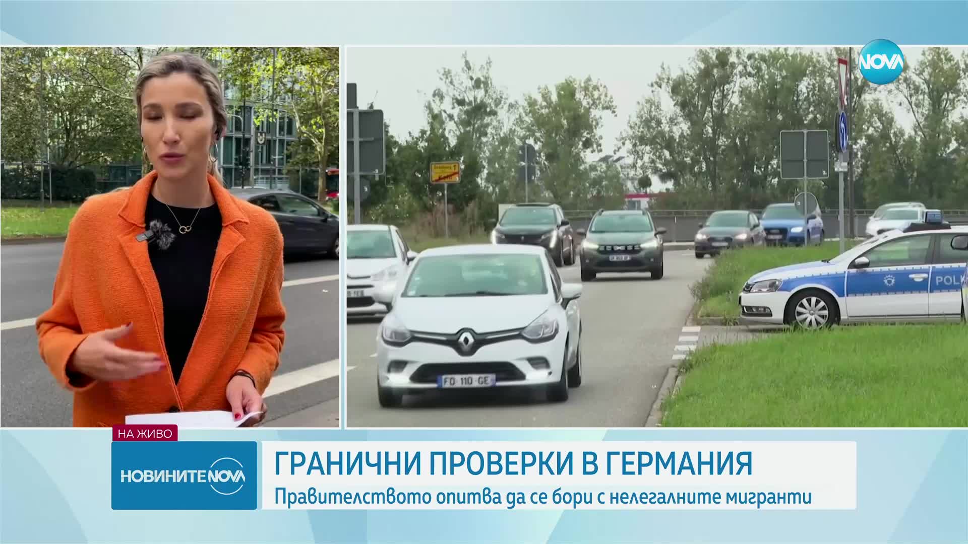 Германия въведе граничен контрол на всички сухопътни граници