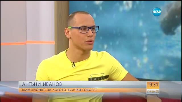 Плувецът Антъни Иванов с нова цел - да спечели олимпийски медал в Токио