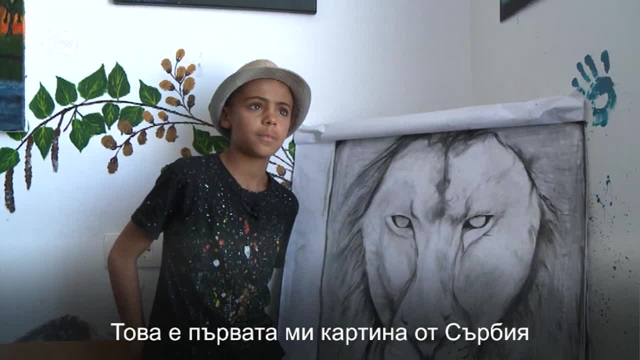 "Малкият Пикасо"