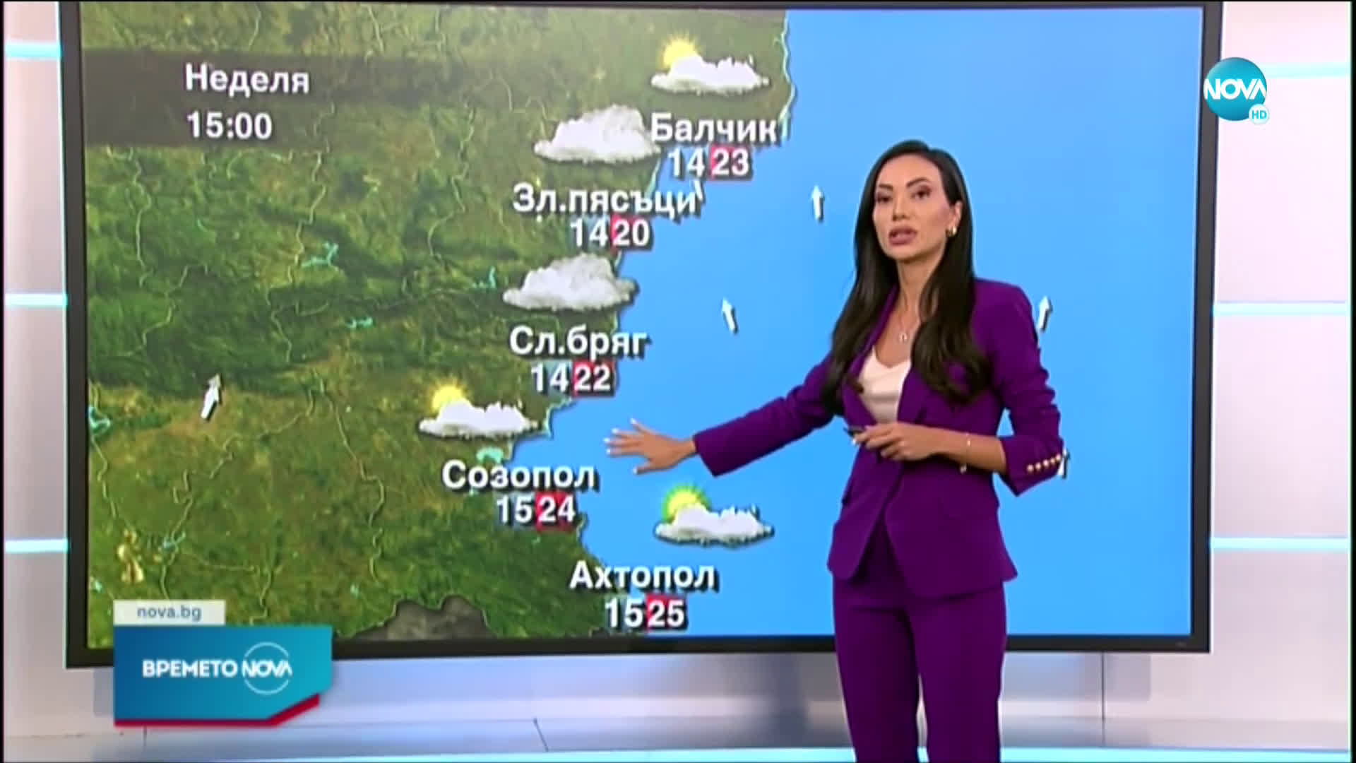 Прогноза за времето (22.05.2021 - централна емисия)