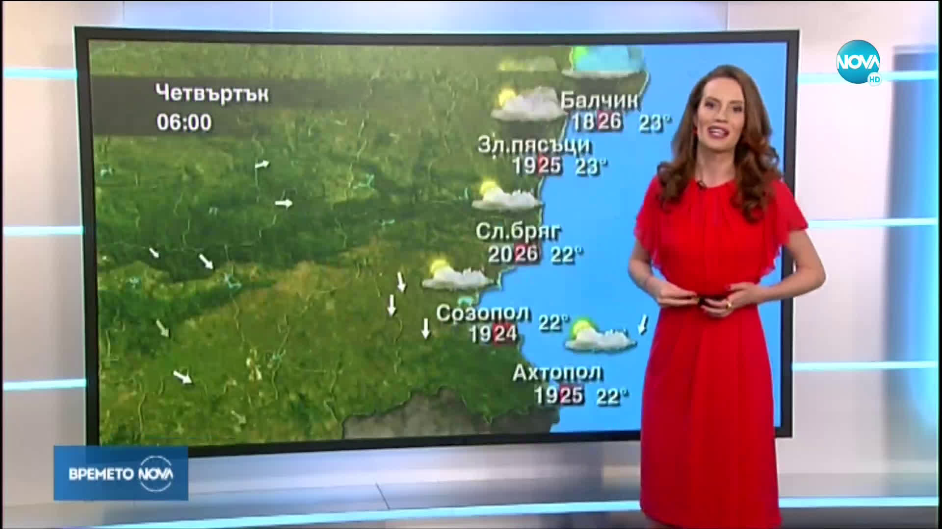 Прогноза за времето (25.06.2020 - обедна емисия)