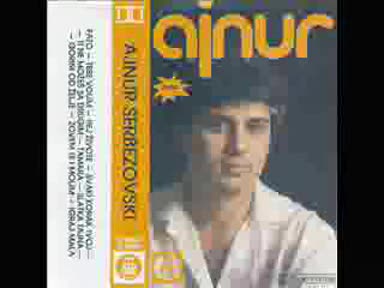 Ajnur Serbezovski - Tebe Volim