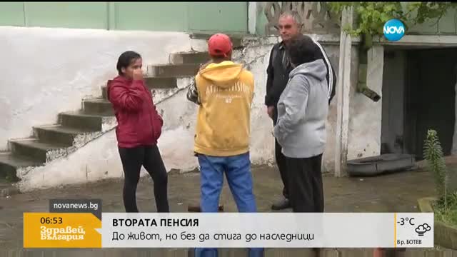 В печата: 3500 спецченгета пазят отец Григорий на Божи гроб