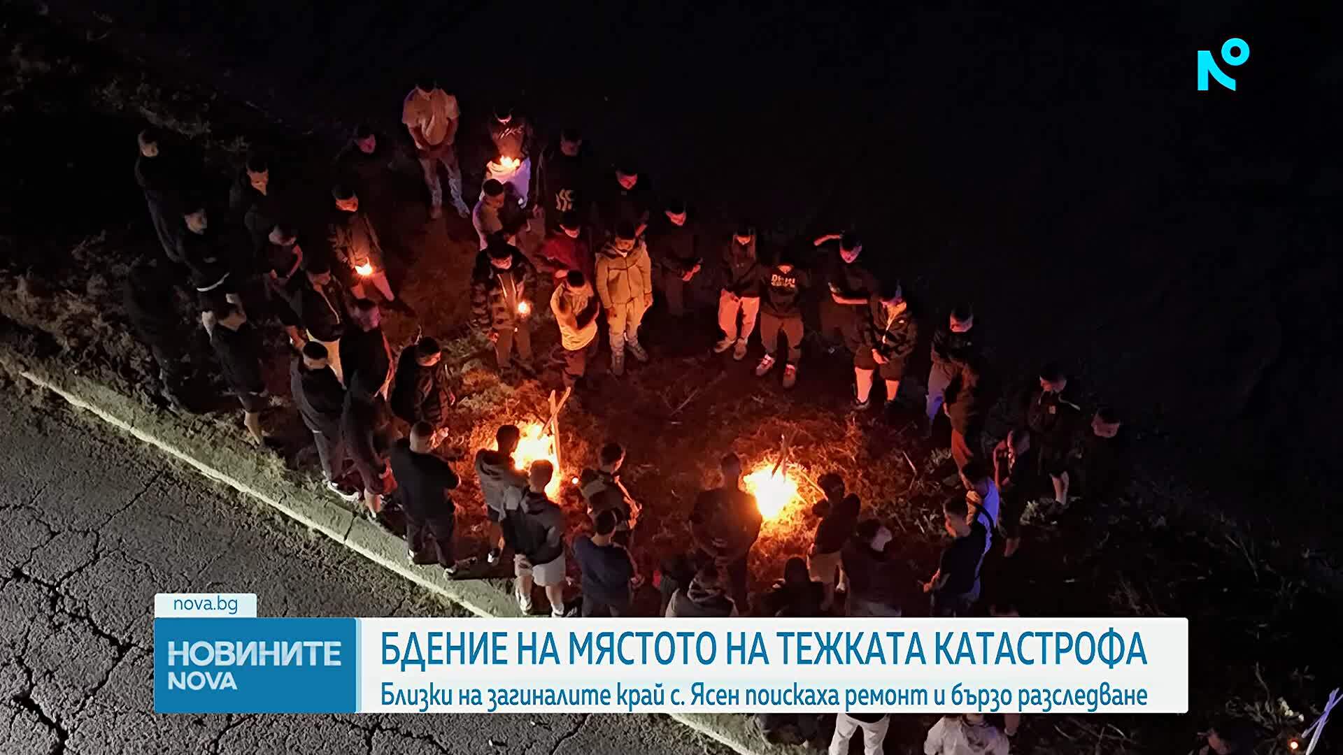 След трагедията край Плевен: Какви са причините за катастрофата с четири жертви