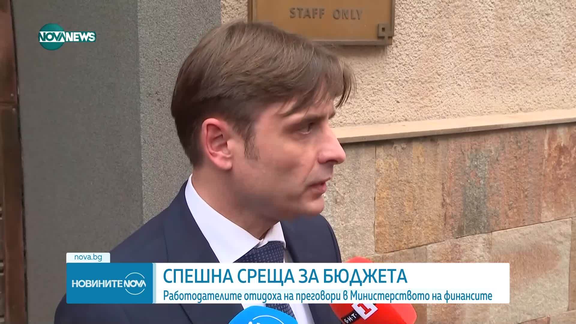 Бизнесът след разговора с Бойко Борисов: Може да се каже, че диалогът е възстановен