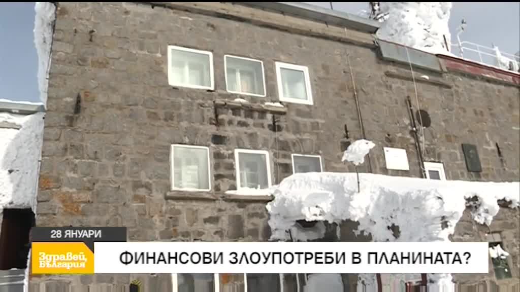 В "Здравей, България" на 28 януари очаквайте