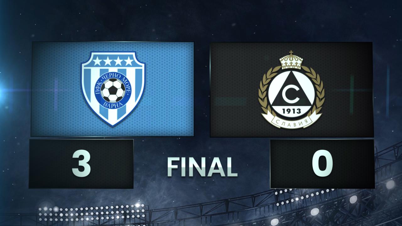 Черно море - Славия 3:0 /разширен репортаж/