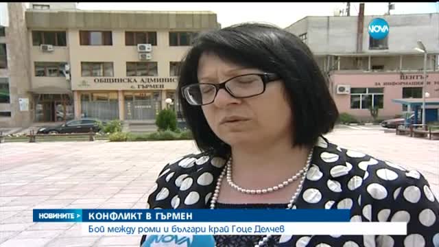 Пореден епизод етническо напрежение в навечерието на местните избори