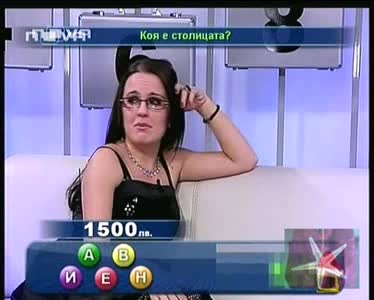 Несравнимите Гафове На Лина - Господари На Ефира, 02.01.2009.
