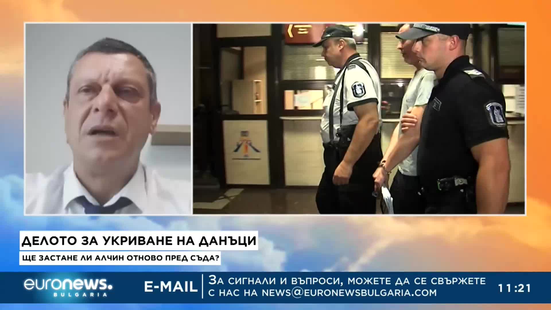 Адв. Германов: Съдът прие, че няма гаранции за справедлив съдебен процес в Русия