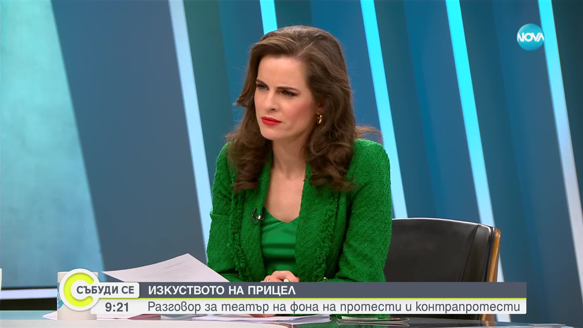 Вежди Рашидов: Играта с платените протестъри трябва да се преустанови