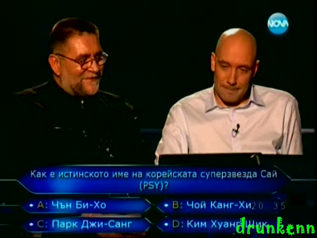 Иво Андонов ( Захари Бахаров ): Gangnam Style е най-гадния танц на планетата! - Стани Богат 04.03.13