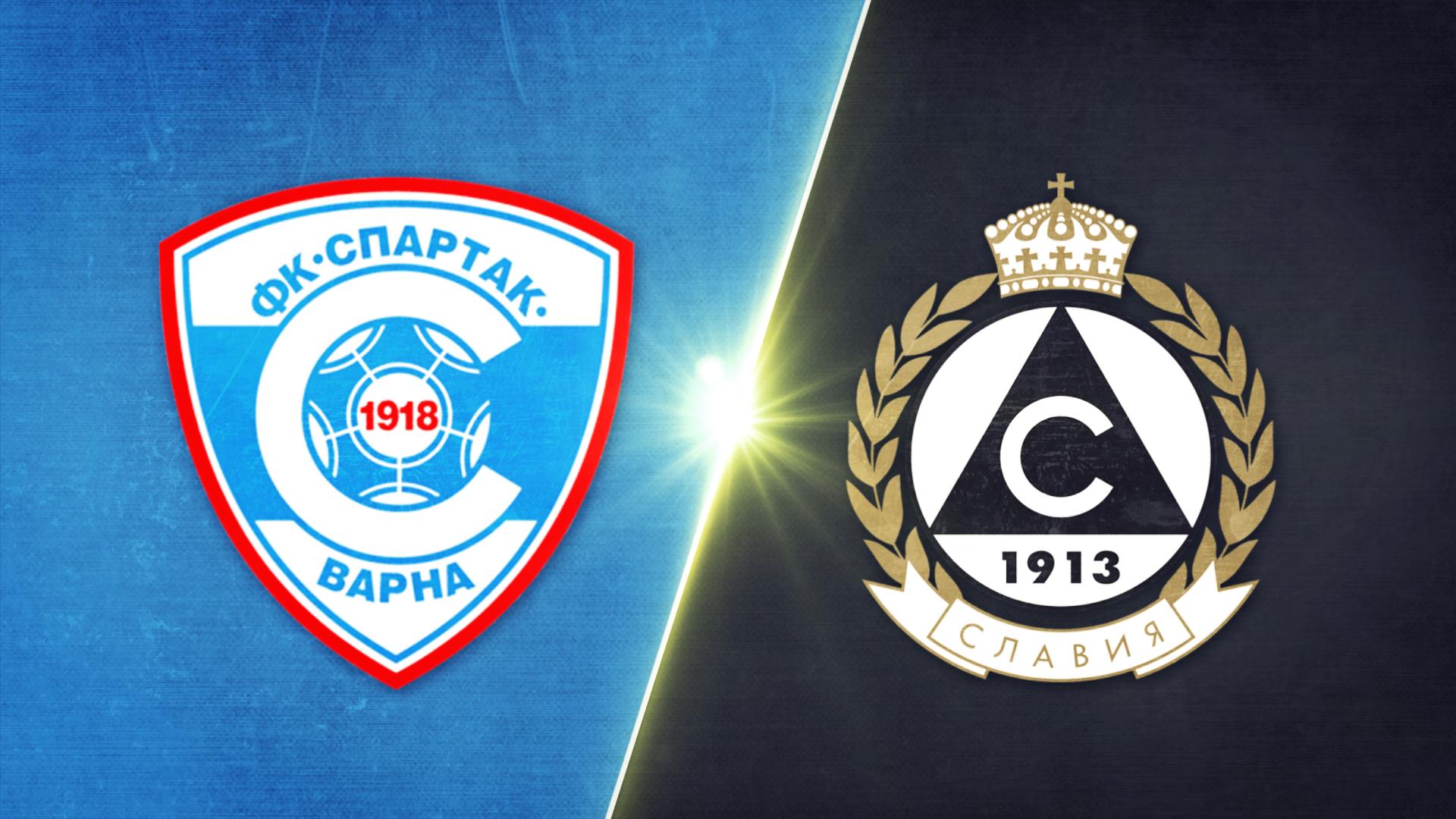 Спартак Варна - Славия 2:1 /репортаж/
