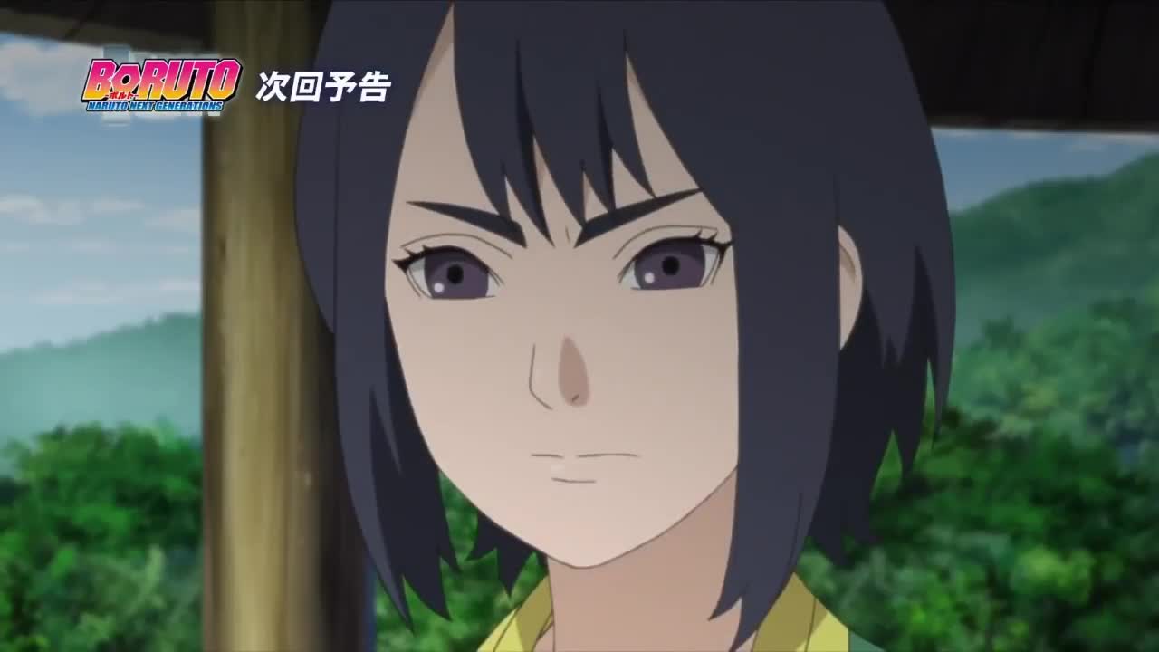 Boruto: Naruto Next Generations - Епизод 40 Preview