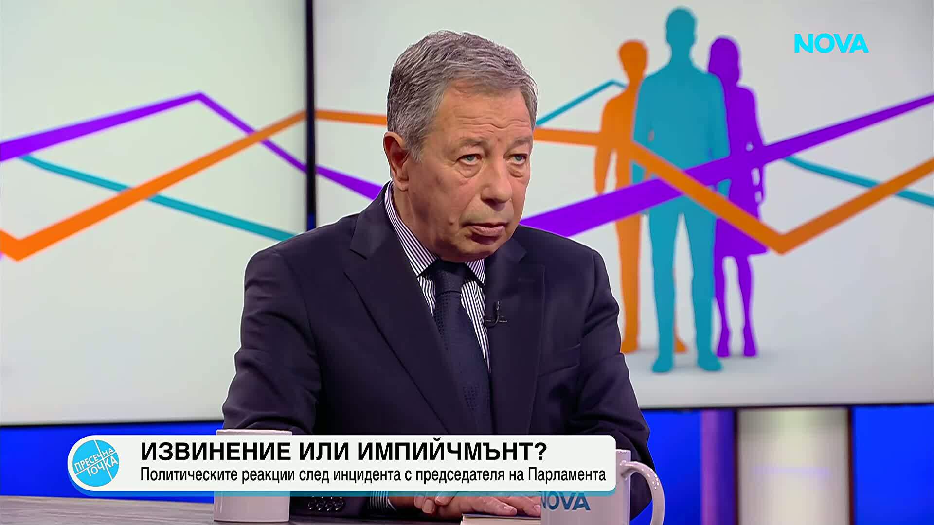 Румен Миланов: Поведението на Соня Колтуклиева се разминава със сериозната журналистика