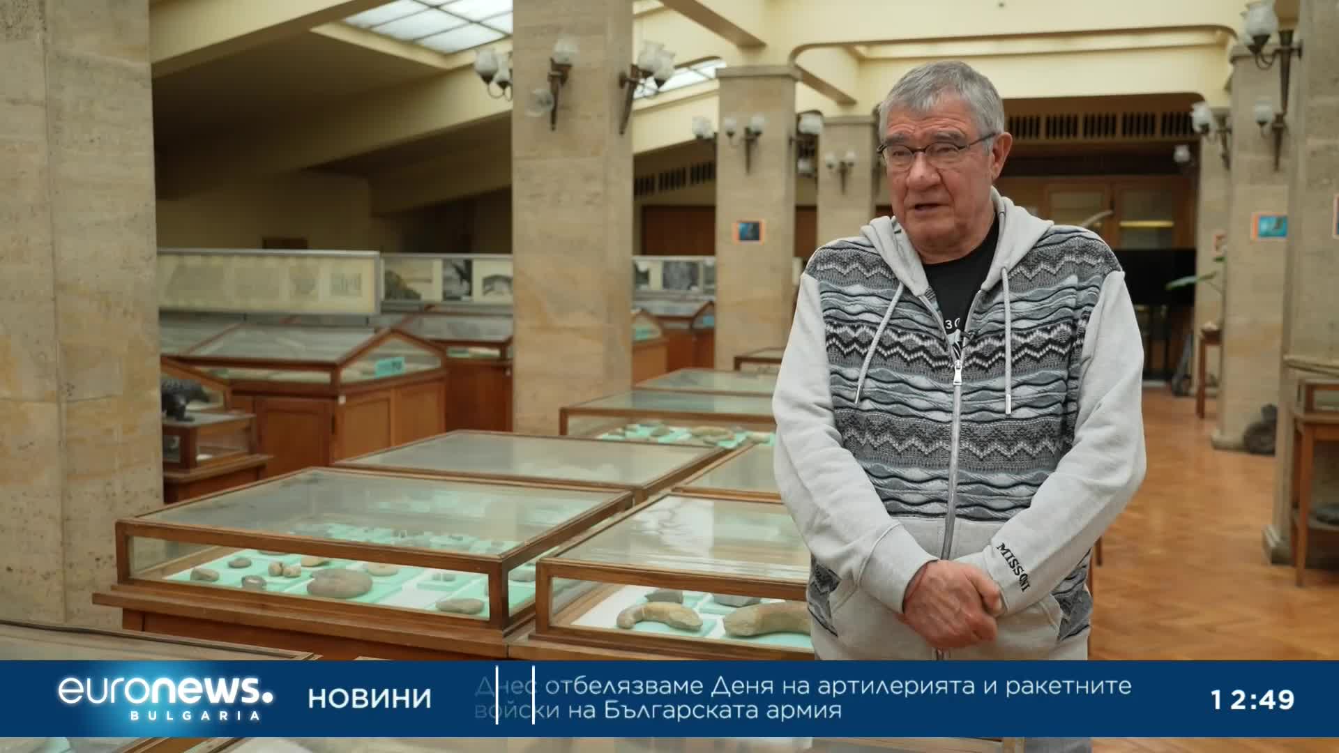 „Ела“ на българския военен научноизследователски кораб „Св. св. Кирил и Методий“