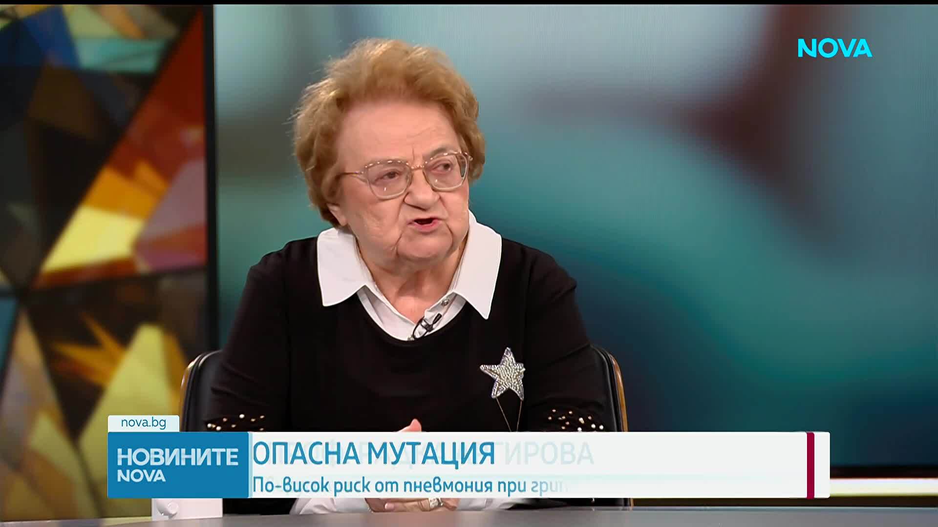 Грипна епидемия и рискове от пневмония