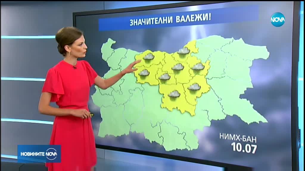 Задава ли се топлото и слънчево лято?