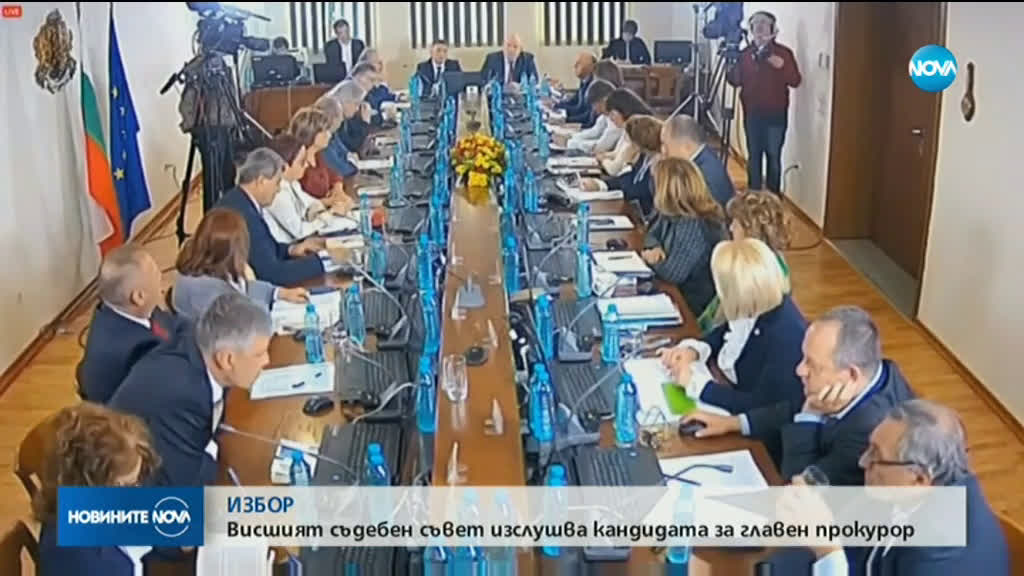 Продължава изслушването на Иван Гешев пред ВСС