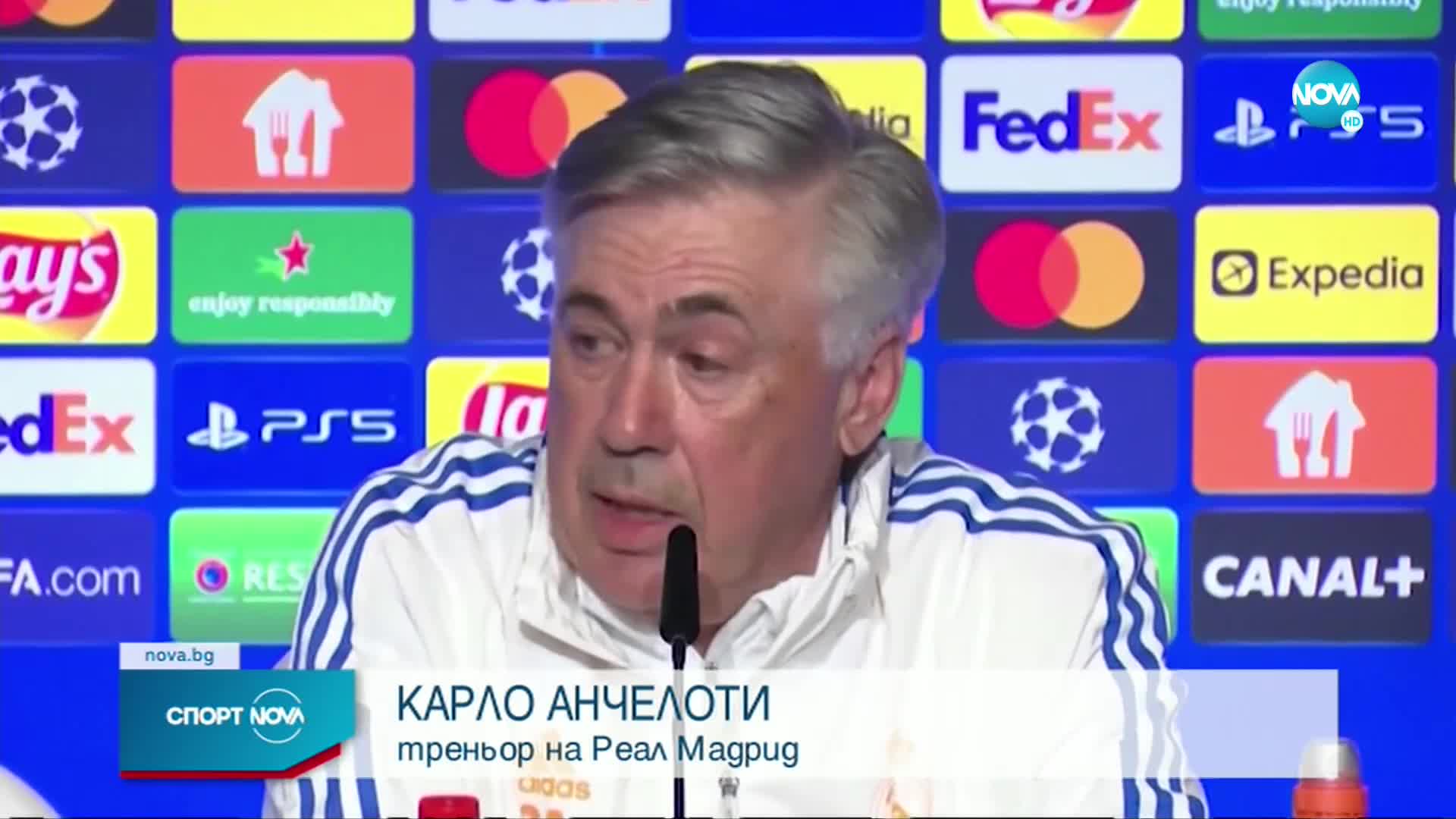 Спортни новини (28.05.2022 - обедна емисия)