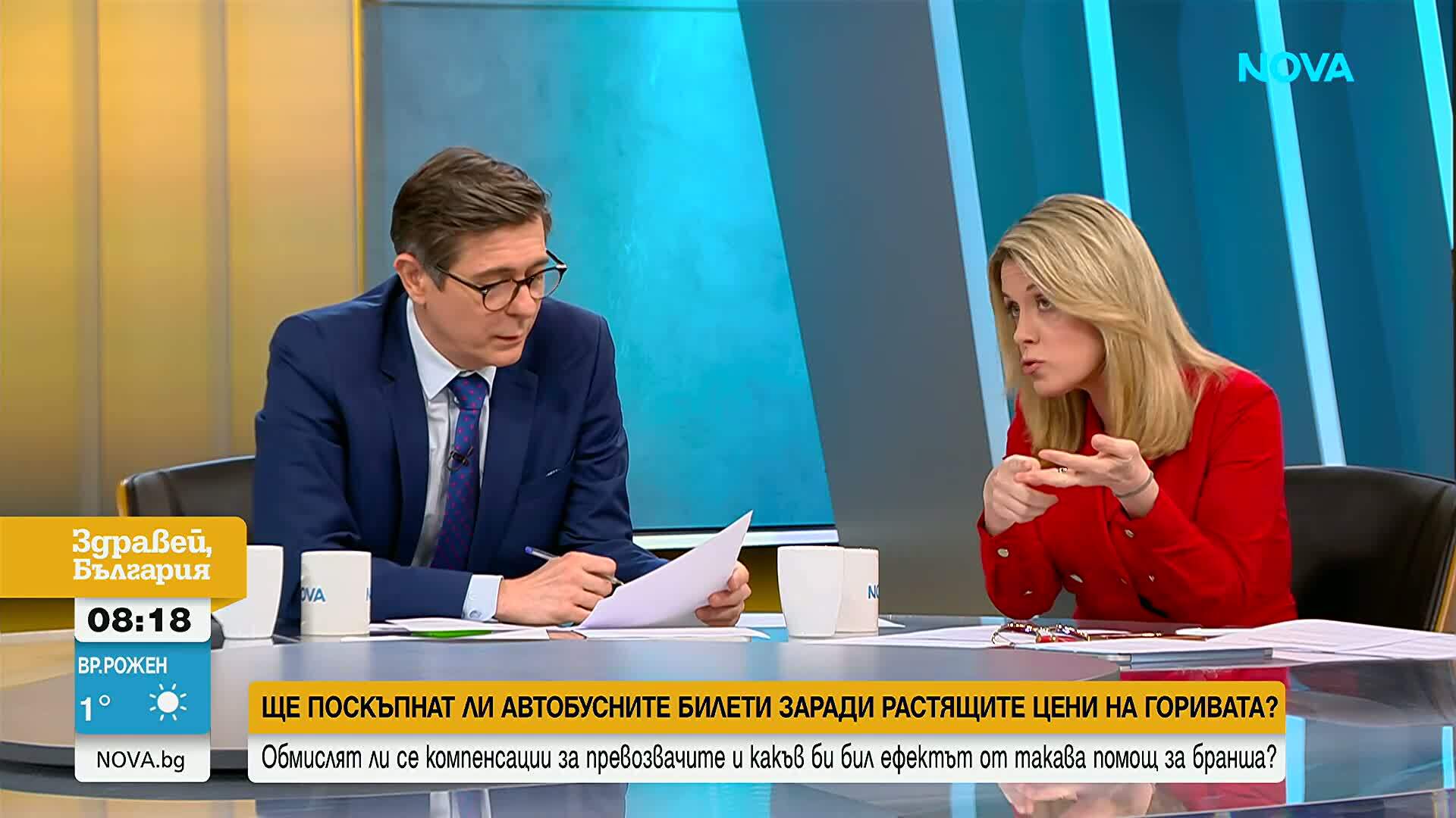 Корман Исмаилов: Горива ще има, но въпросът е на каква цена
