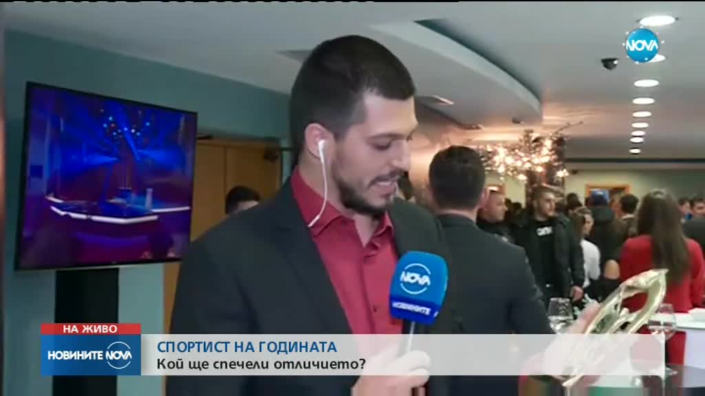 ЗАРАДИ СЕРИЯТА УСПЕХИ: Поредна награда за Григор Димитров