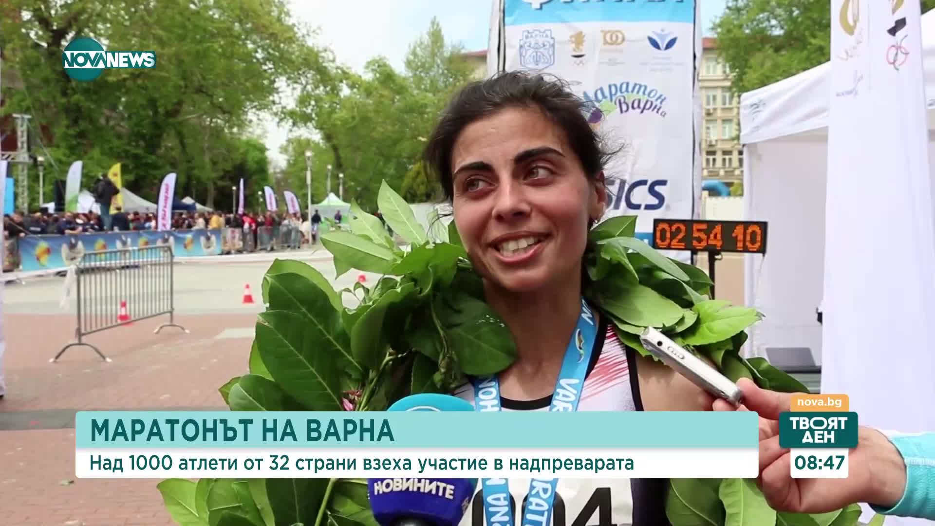 Маратонът във Варна събра над 1000 участници от 32 страни