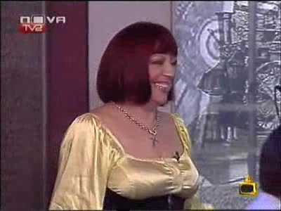 Юлиан Вучков За Ивана