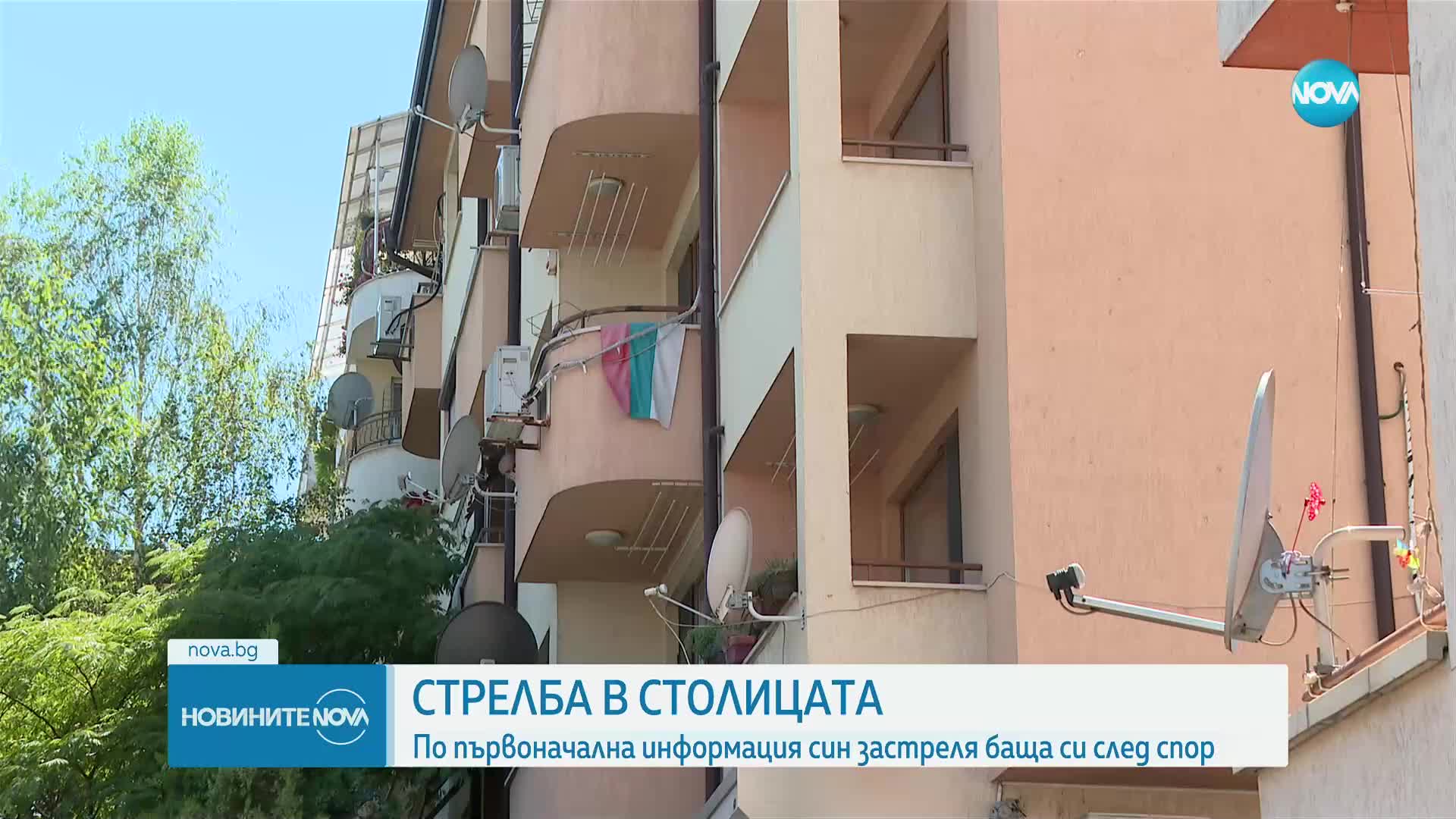 Почина мъжът, прострелян пред магазин в София