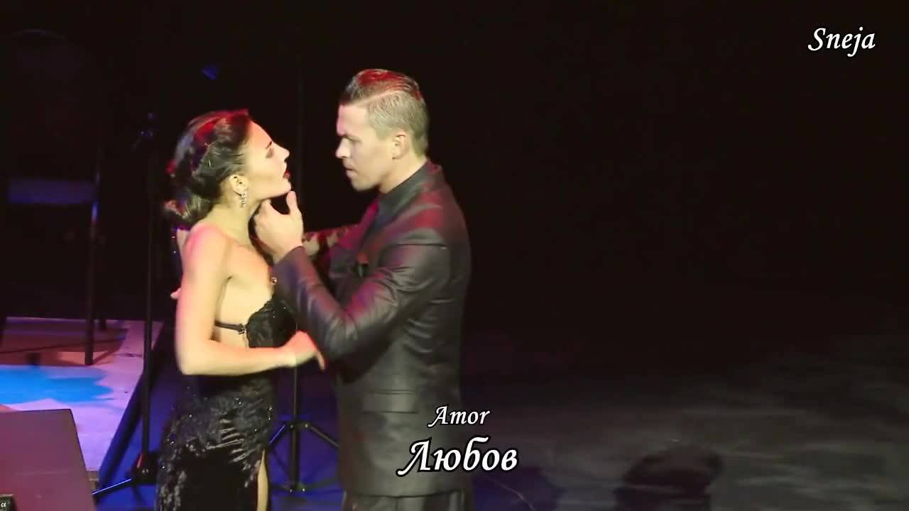 Nino - Amor Amor - Любов Любов + (
