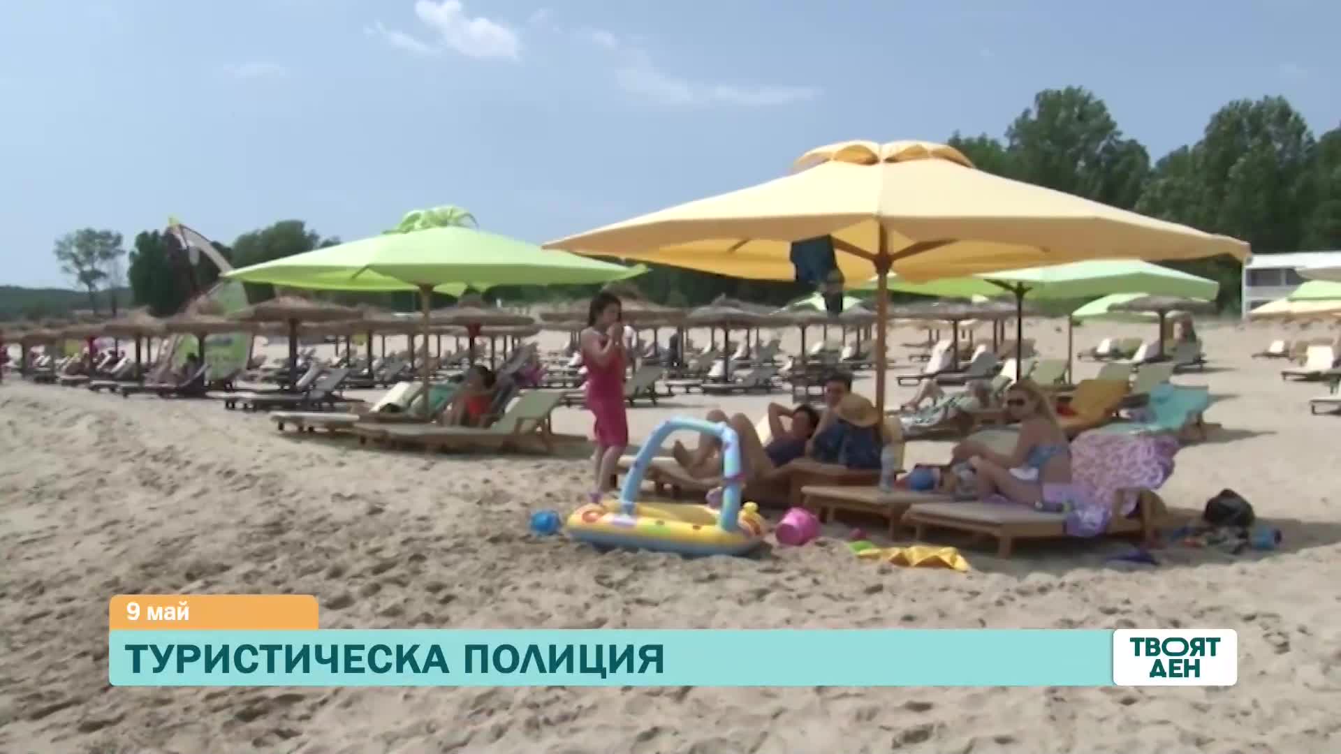 В "Твоят ден" на 9 май ще видите