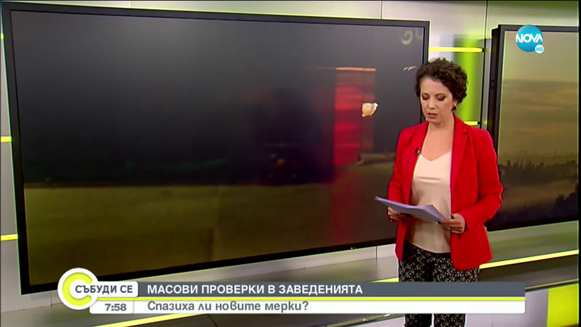 Влязоха в сила новите мерки срещу COVID-19 в страната