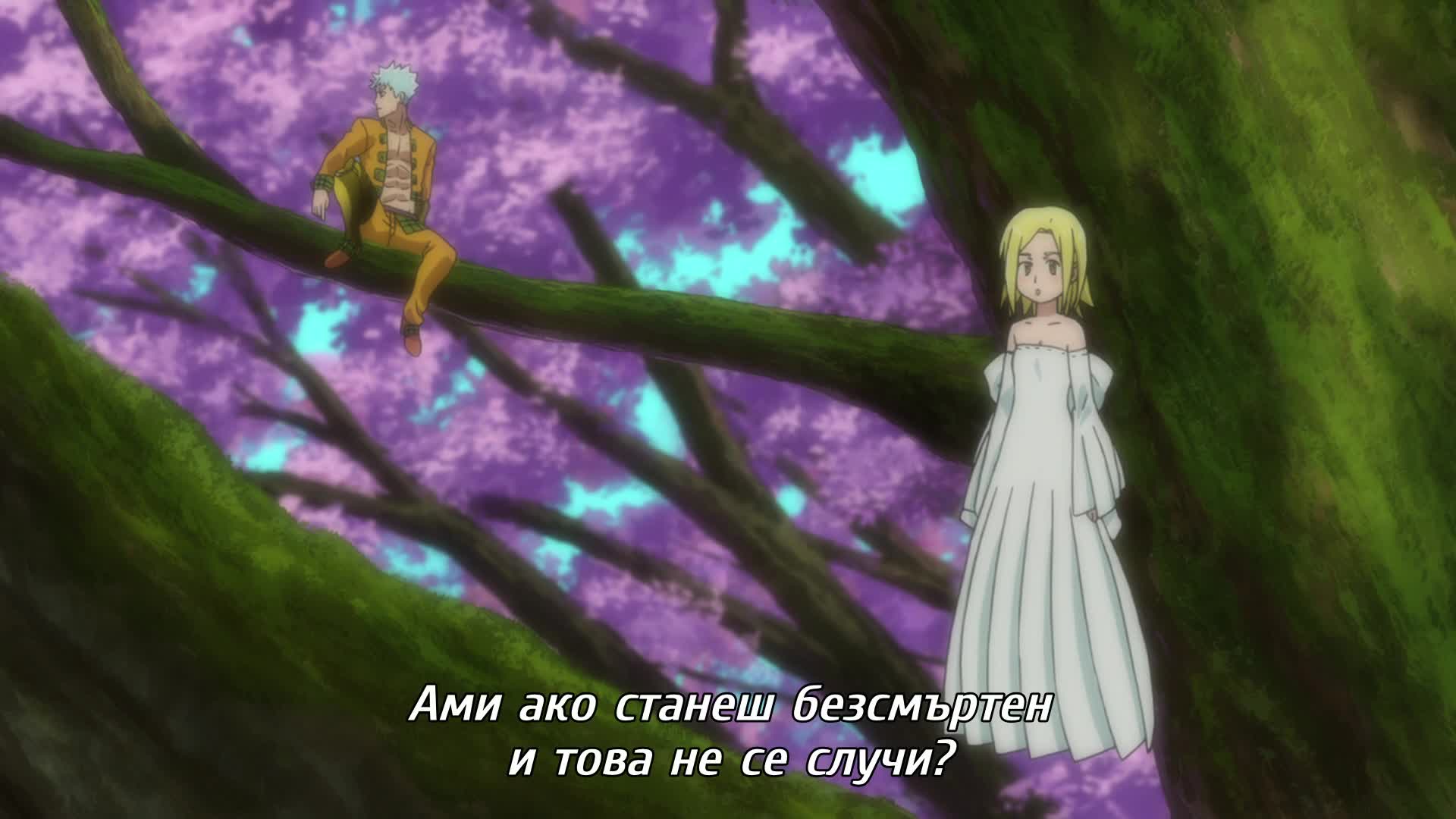[ Bg Subs ] Nanatsu no Taizai - 07 [ Otaku Bg ]