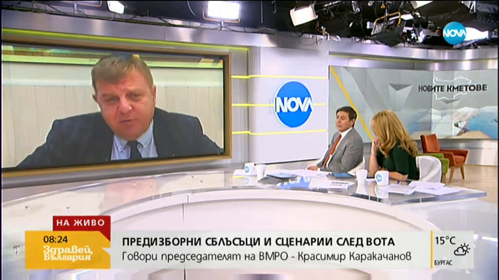 Каракачанов: Джамбазки е най-добре подготвеният кандидат-кмет на София