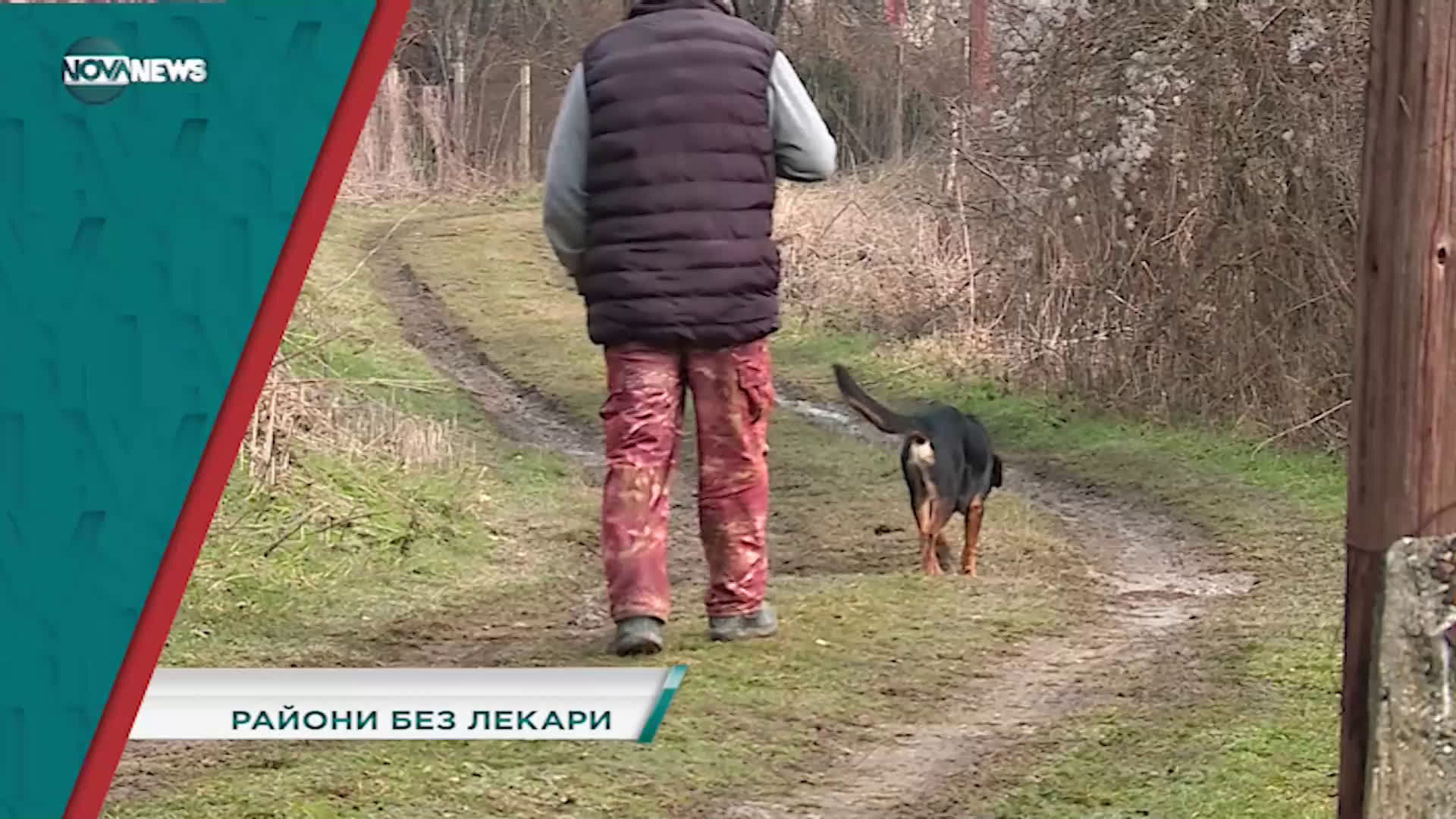 В "Социална мрежа" днес от 15:30 ч. очаквайте
