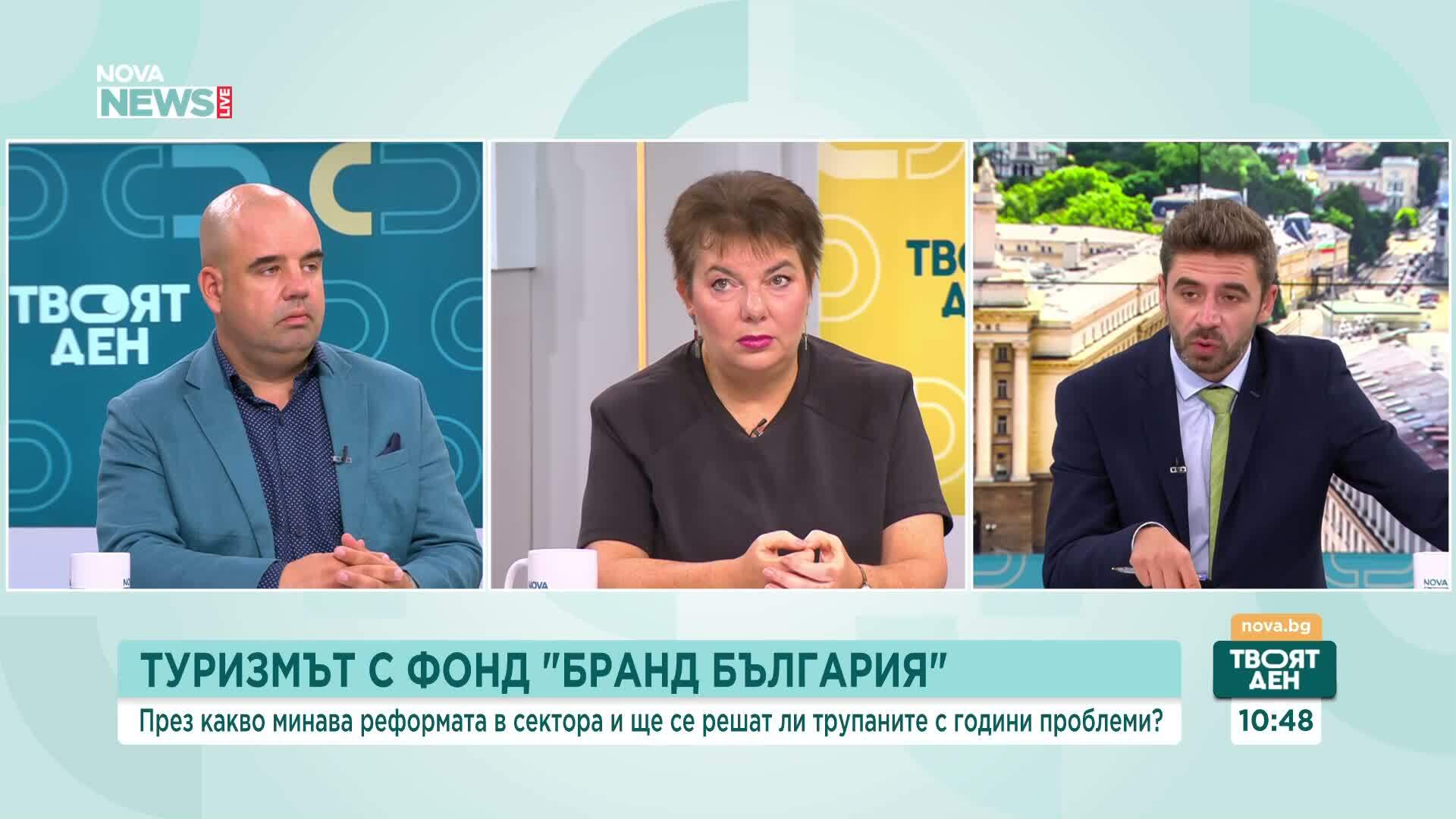 Как правителството се кани да стимулира туризма в България