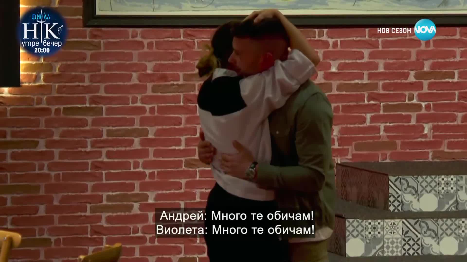 Първо дневно предизвикателство в Hell's Kitchen (15.05.2023) - част 1
