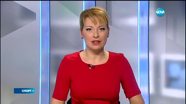 Спортни Новини (11.06.2016 - обедна)