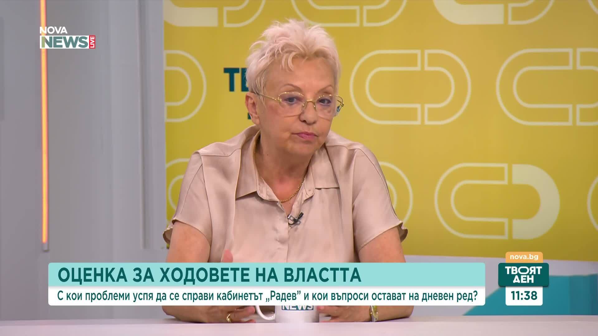 Какво говори и какво върши правителството - покриват ли се очакванията на хората от бюджета