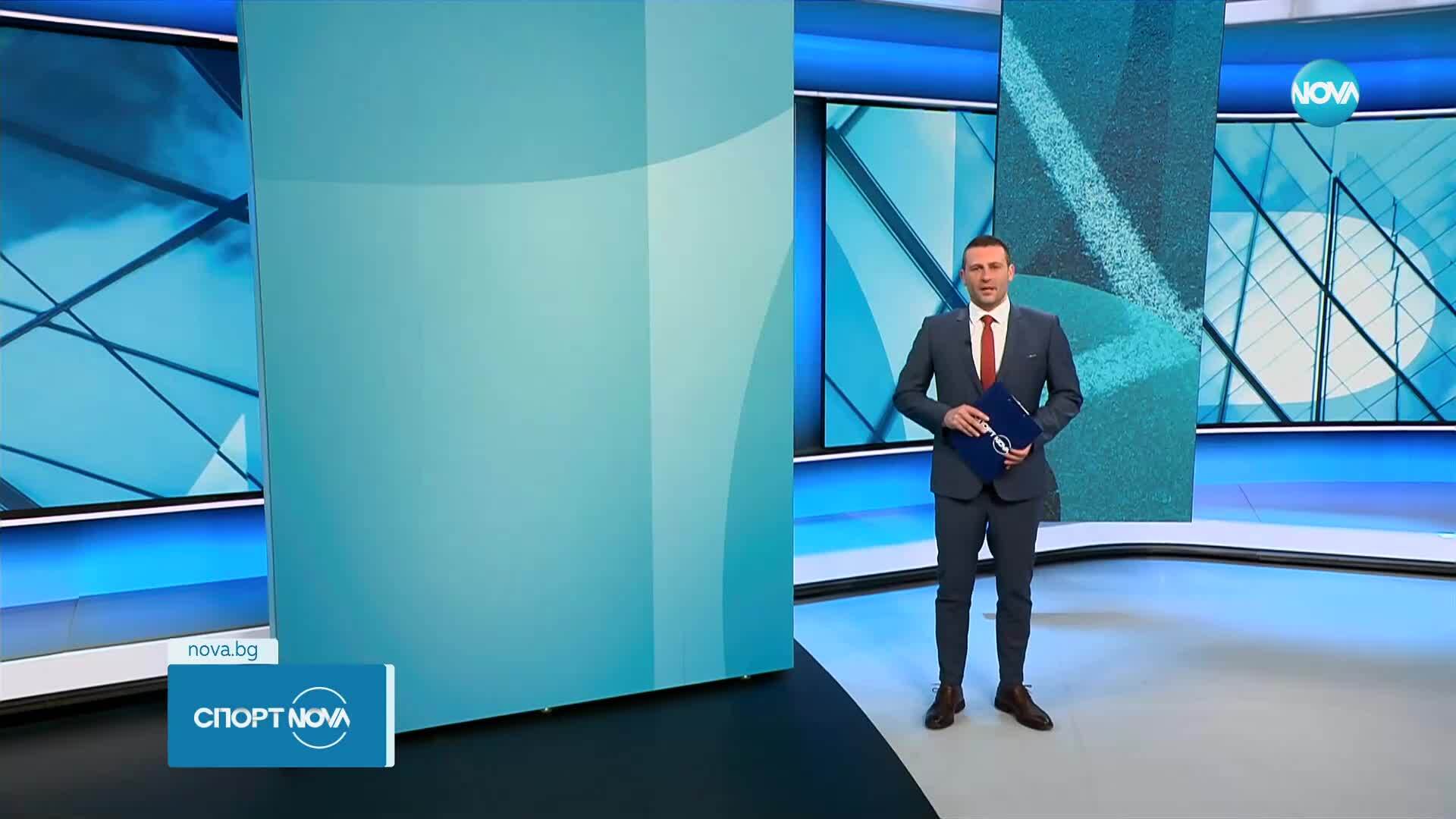 Централна спортна емисия новини на NOVA (19.04.2025)