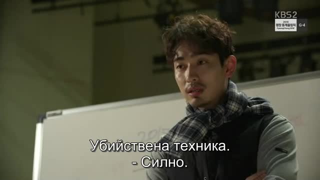 Radio Romance E03 / Радио Романс Е03